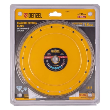 Диск алмазный отрезной 230 х 22,2мм, сплошной, супертонкий, горячий пресс, сухой/мокрый рез// Denzel 73074 купить в Когалыме