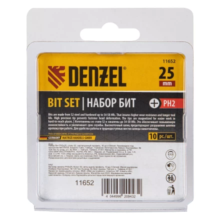 Бита PH2х25, сталь S2, шестигранный профиль, 10 шт. Е 6,3 Denzel 11652 купить в Когалыме