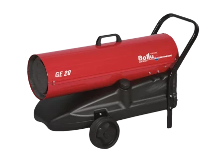 Дизельная тепловая пушка BALLU-Biemmedue GE 20 купить в Когалыме