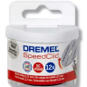 Набор дисков отрезных по металлу SC456B  Dremel купить в Когалыме