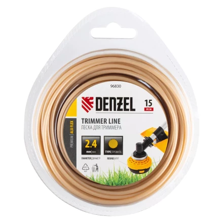 Леска для триммера армированная алюминием круглая, 2,4мм х 15м, блистер ALUFLEX Denzel 96830 купить в Когалыме
