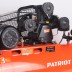 Компрессор масляный поршневой ременной PATRIOT PTR100/670 купить в Когалыме