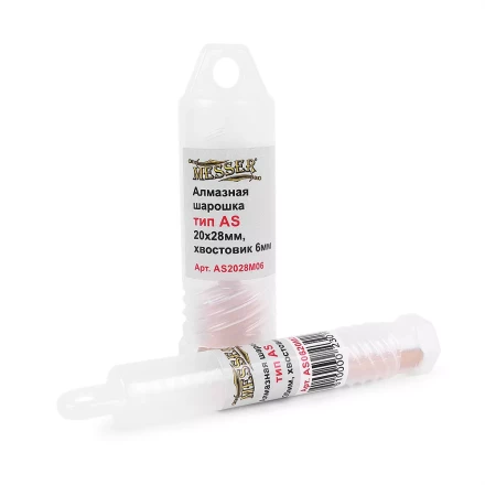 MESSER Алмазная борфреза тип AS 16x25x6 мм купить в Когалыме