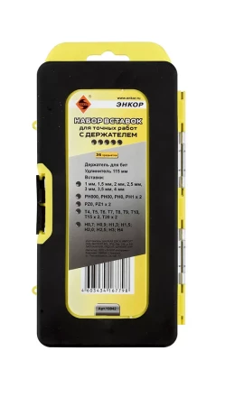 Набор вставок для точных работ с держателем 36 предметов пластиковый кейс Энкор 19842 купить в Когалыме