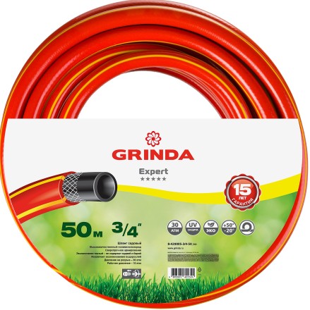 Шланг GRINDA &quot;EXPERT&quot; поливочный, 28 атм., армированный, 3-х слойный, 3/4&quot;х50м 8-429005-3/4-50_z01 купить в Когалыме