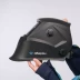 Маска сварщика Хамелеон Оберон PROFI (BLACK) 21091319 купить в Когалыме