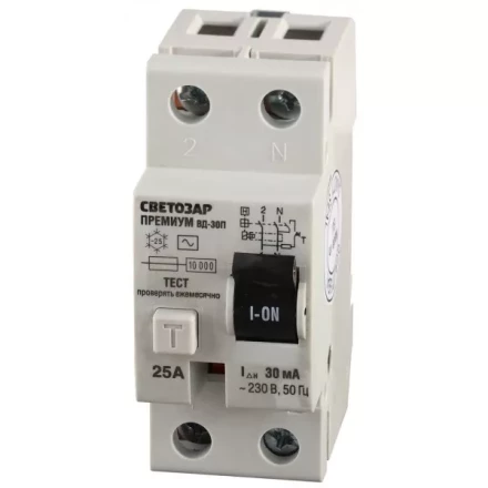 Выключатель дифференциальный "УЗО" СВЕТОЗАР "ПРЕМИУМ", 2-полюсный, 25 A, "AC", откл.диф.ток. 30 мА, 230В SV-49112-30-25 купить в Когалыме