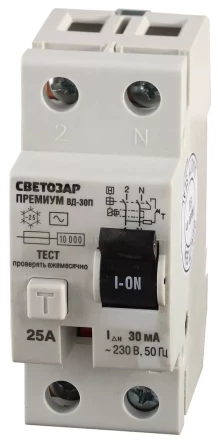 Выключатель дифференциальный "УЗО" СВЕТОЗАР "ПРЕМИУМ", 2-полюсный, 25 A, "AC", откл.диф.ток. 30 мА, 230В SV-49112-30-25 купить в Когалыме