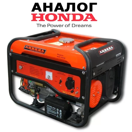 Генератор бензиновый Aurora AGE 3500 D купить в Когалыме