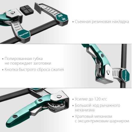 Струбцина KL-xx тип F, быстрозажимная 32019-080-200 купить в Когалыме
