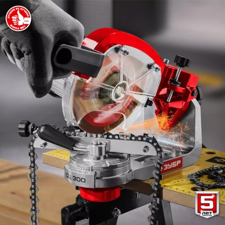 Станок заточной для пильных цепей СЦ-300 серия МАСТЕР купить в Когалыме