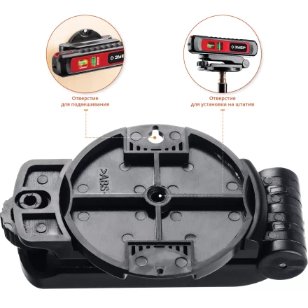 Уровень лазерный ТЛ-8 точка + линия подставка-штатив серия МАСТЕР купить в Когалыме