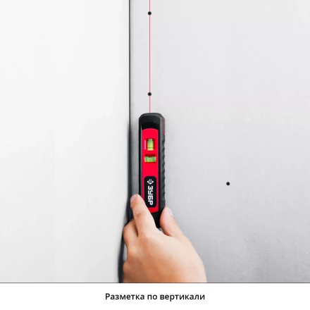 Уровень лазерный ТЛ-8 точка + линия подставка-штатив серия МАСТЕР купить в Когалыме