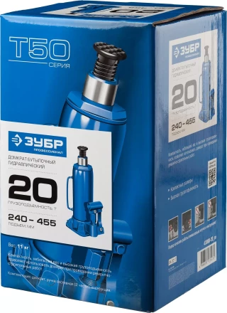 Домкрат бутылочный гидравлический модель Т-50 серия ПРОФЕССИОНАЛ 43060-15 купить в Когалыме