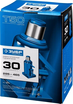 Домкрат бутылочный гидравлический модель Т-50 серия ПРОФЕССИОНАЛ 43060-15 купить в Когалыме