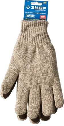 Перчатки утепленные Полюс серия ПРОФЕССИОНАЛ купить в Когалыме