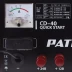 Пуско-зарядное устройство PATRIOT Quick Start CD-40 купить в Когалыме