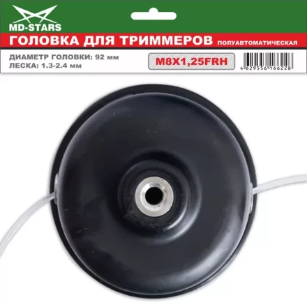 Головка для триммера DL-2204 купить в Когалыме