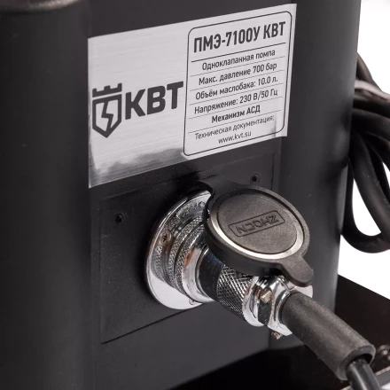 Насосная гидравлическая станция КВТ ПМЭ-7100У объем маслобака 10.0 л с удержанием (230 В/50 Гц) (91799) купить в Когалыме