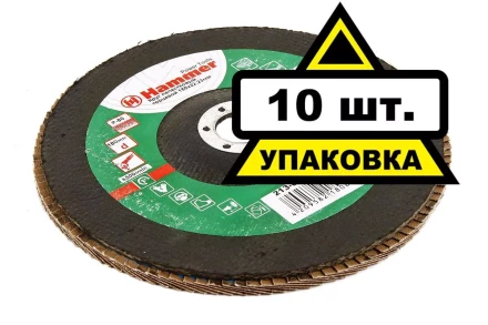 Круг Лепестковый Торцевой (КЛТ) HAMMER КЛТ 1 Ф180х22 Р80 213-015 купить в Когалыме