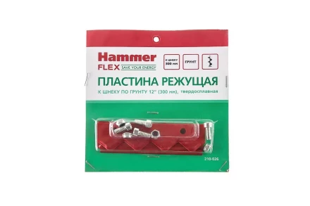 Пластина HAMMER 210-026 купить в Когалыме
