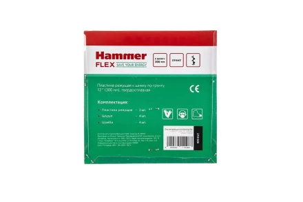 Пластина HAMMER 210-026 купить в Когалыме