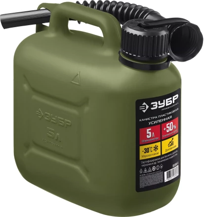 ЗУБР 5 л, пластиковая усиленная канистра, Профессионал (38365-5) купить в Когалыме