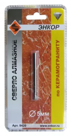 Сверло алмазное по керамограниту ф 5 мм 9420 купить в Когалыме