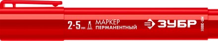 ЗУБР МП-300К красный, 2-5 мм, клиновидный перманентный маркер (06323-3) купить в Когалыме