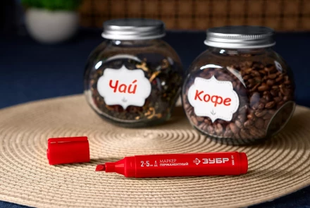 ЗУБР МП-300К красный, 2-5 мм, клиновидный перманентный маркер (06323-3) купить в Когалыме