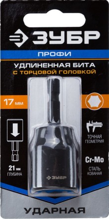 ЗУБР 17 мм, 60 мм, удлиненная, ударная бита с торцевой головкой, Профессионал (26377-17) купить в Когалыме