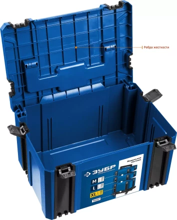 ЗУБР МОДУЛЬ-25, 440 х 310 х 250 мм, (17), размер XL, пластиковый ящик для инструментов, Профессионал (38165-25) купить в Когалыме