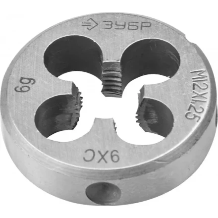 Плашка ЗУБР "МАСТЕР" круглая ручная для нарезания метрической резьбы, мелкий шаг, М12 x 1,25 4-28022-12-1.25 купить в Когалыме