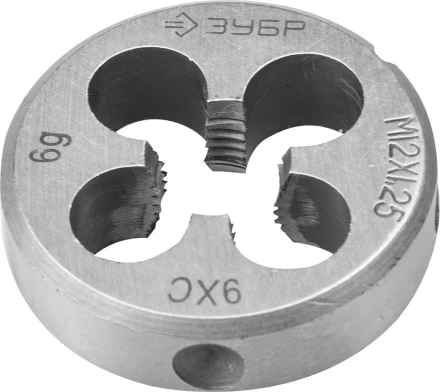 Плашка ЗУБР "МАСТЕР" круглая ручная для нарезания метрической резьбы, мелкий шаг, М12 x 1,25 4-28022-12-1.25 купить в Когалыме