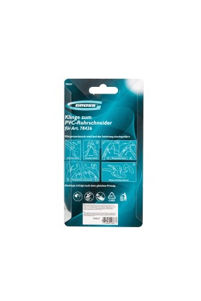 Лезвие для ножниц по изделиям из ПВХ Gross 78427 D-42mm (для арт.78426) купить в Когалыме