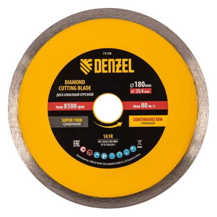 Диск алмазный сплошной, супертонкий, 180 х 25,4 мм, горячее прессование, мокрое резание// Denzel 73158 купить в Когалыме