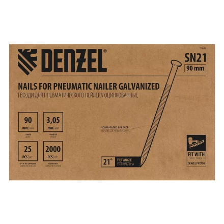 Гвозди для пнев. нейлера (оцинк.), длина - 90 мм, диам. - 3,05 мм, 2000 шт. Denzel 57690 купить в Когалыме
