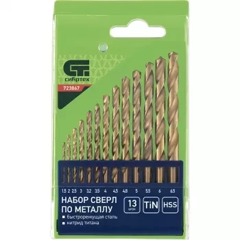 Набор нитридтитан. сверл по металлу 1,5-6,5мм через 0,5мм+3,2мм 4,8мм НSS,13 штук СИБРТЕХ 723867 купить в Когалыме