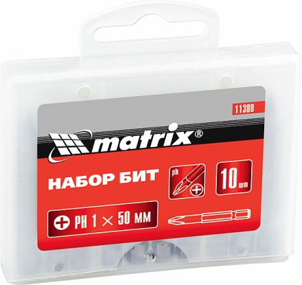 Набор бит Pz2 x 50 мм, сталь 45Х, 10 шт., в пласт. боксе  MATRIX 11388 купить в Когалыме