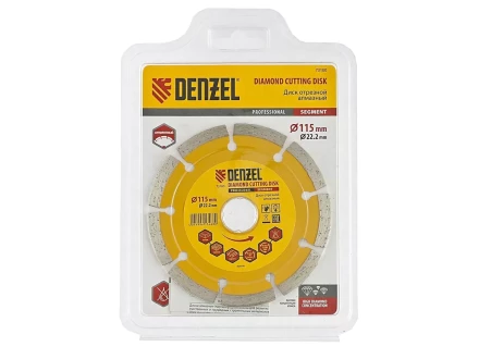 Диск алмазный отрезной сегментный 115 х 22,2 мм сухая резка DENZEL артикул 73100 купить в Когалыме