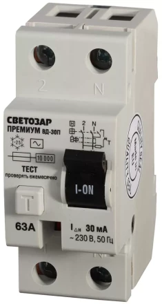 Выключатель дифференциальный "УЗО" СВЕТОЗАР "ПРЕМИУМ", 2-полюсный, 63 A, "AC", откл.диф.ток. 30 мА, 230 В SV-49112-30-63 купить в Когалыме