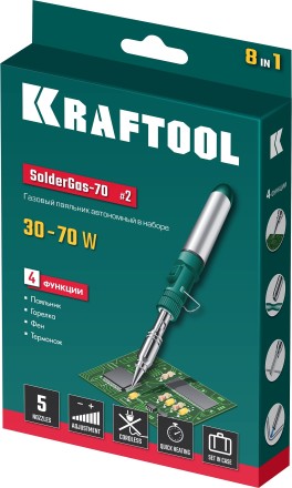 SolderGas 70B набор 8-в-1, газовый паяльник, горелка, фен, 30-70 Вт,  1300°С 55504-H8 купить в Когалыме