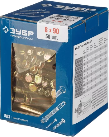 Болты анкерные коробка серия ПРОФЕССИОНАЛ купить в Когалыме