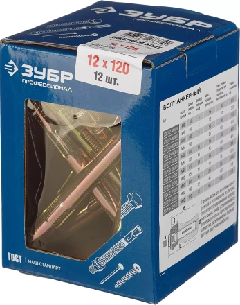 Болты анкерные коробка серия ПРОФЕССИОНАЛ купить в Когалыме