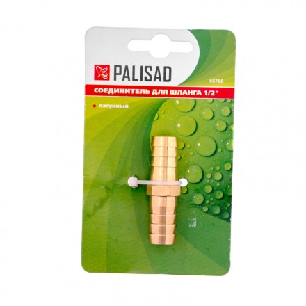 Соединитель для шланга 1/2&quot; латунный Palisad 65708 купить в Когалыме