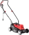 Газонокосилка электрическая ЗГКЭ-33-1000 серия МАСТЕР купить в Когалыме