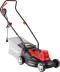 Газонокосилка электрическая ЗГКЭ-33-1000 серия МАСТЕР купить в Когалыме