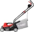 Газонокосилка электрическая ЗГКЭ-33-1000 серия МАСТЕР купить в Когалыме