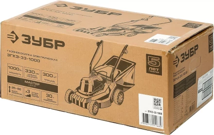 Газонокосилка электрическая ЗГКЭ-33-1000 серия МАСТЕР купить в Когалыме