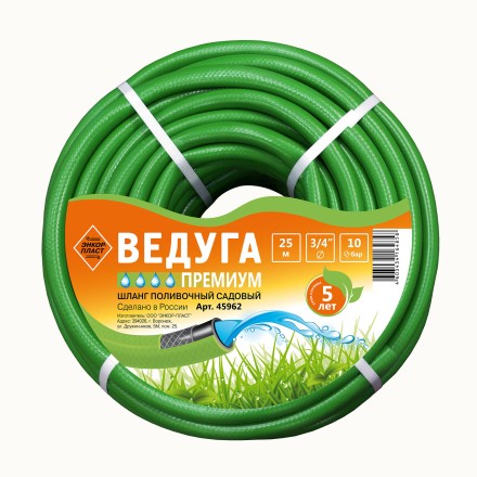 Шланг 3/4 х 25м ВЕДУГА Премиум зелёный 45962 купить в Когалыме